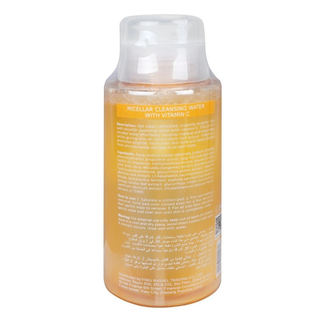 Estelin Vitamin C Micellar Cleansing Water (300ml)